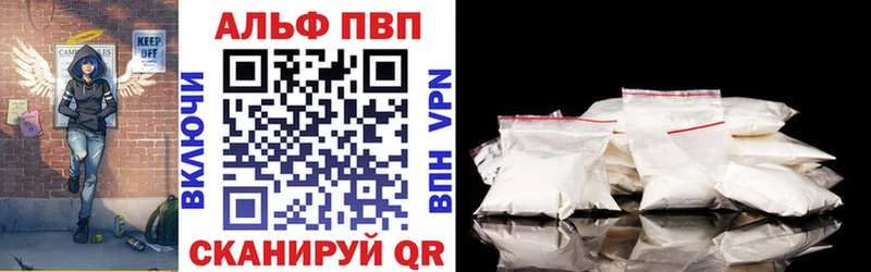Сколько стоит Североморск Alpha-PVP Амфетамин МАРИХУАНА Меф мяу мяу