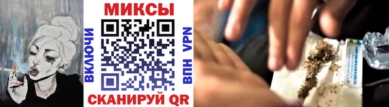 Бутират BDO 33%  купить наркотик  Североморск 