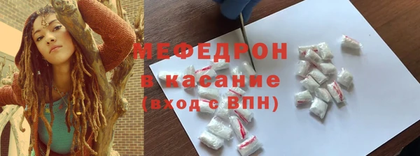 ПСИЛОЦИБИНОВЫЕ ГРИБЫ Абинск