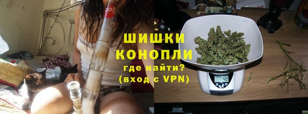 ПСИЛОЦИБИНОВЫЕ ГРИБЫ Абинск