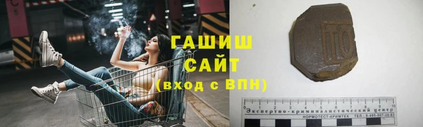 каннабис Абдулино