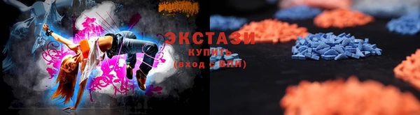 прущая мука Абаза