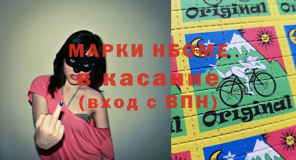 прущая мука Абаза