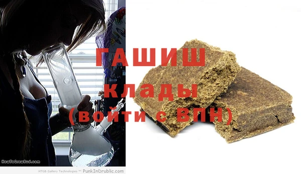 ПСИЛОЦИБИНОВЫЕ ГРИБЫ Абинск