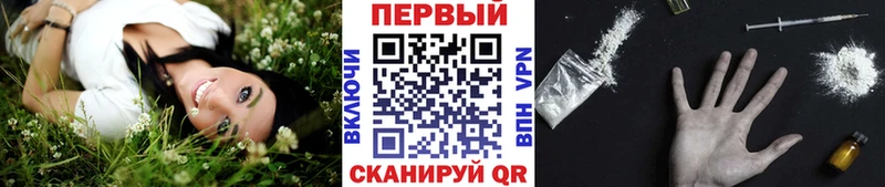 МЕТАМФЕТАМИН витя  Североморск 